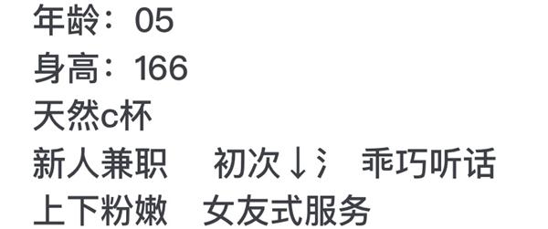 IMG_3779.jpeg